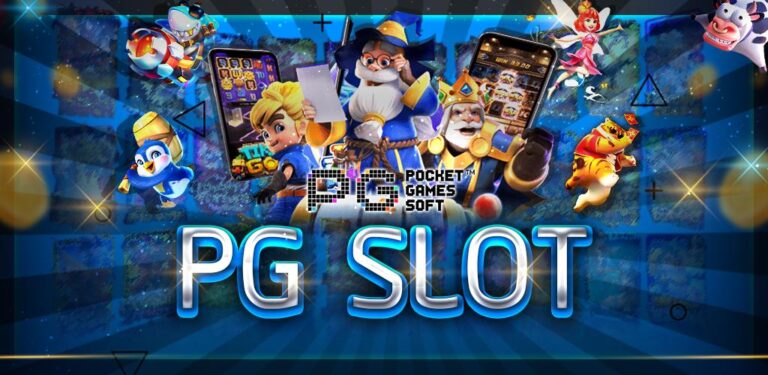 Top-Rated-PGSLOT-Games-for-Beginners.jpg