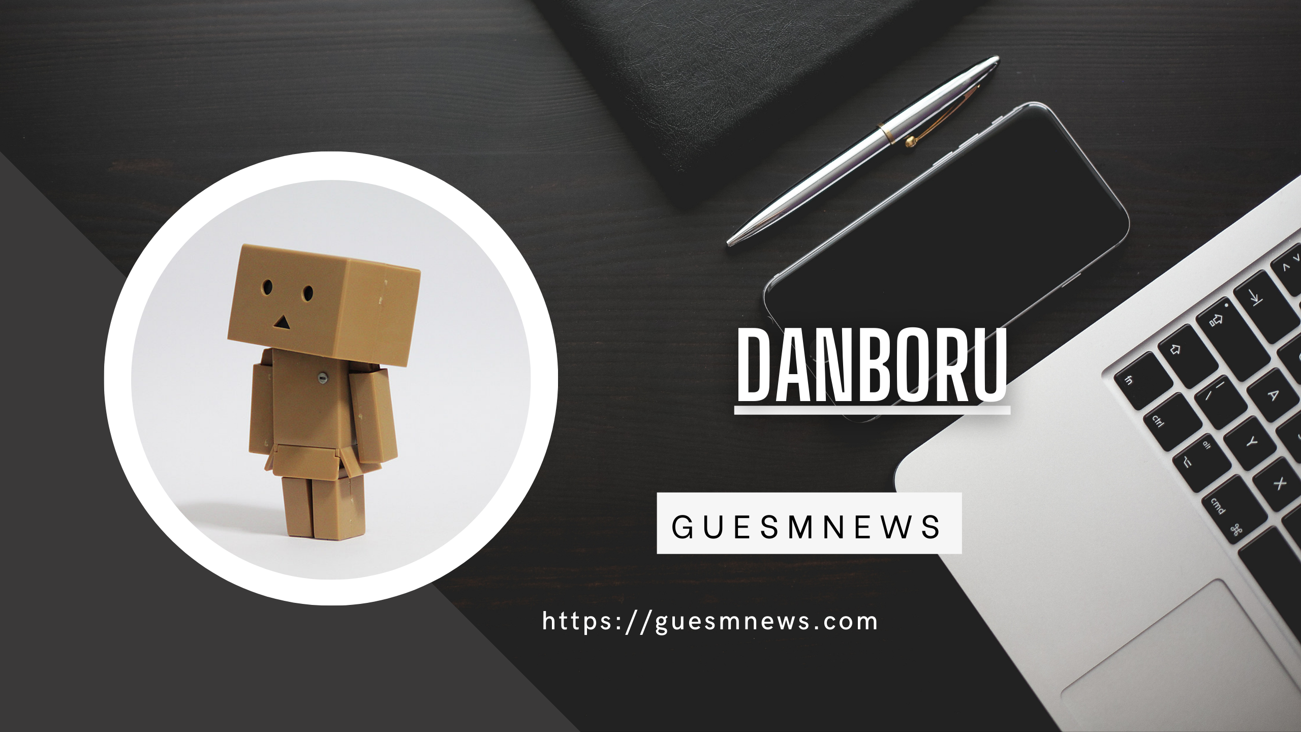 danboru