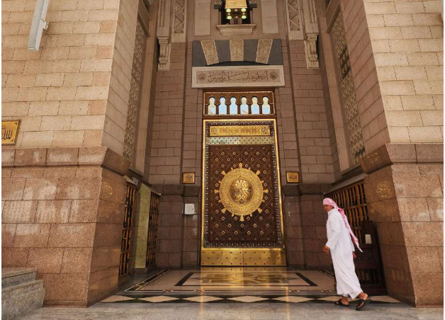 How to Budget a Trip to Saudi Arabia