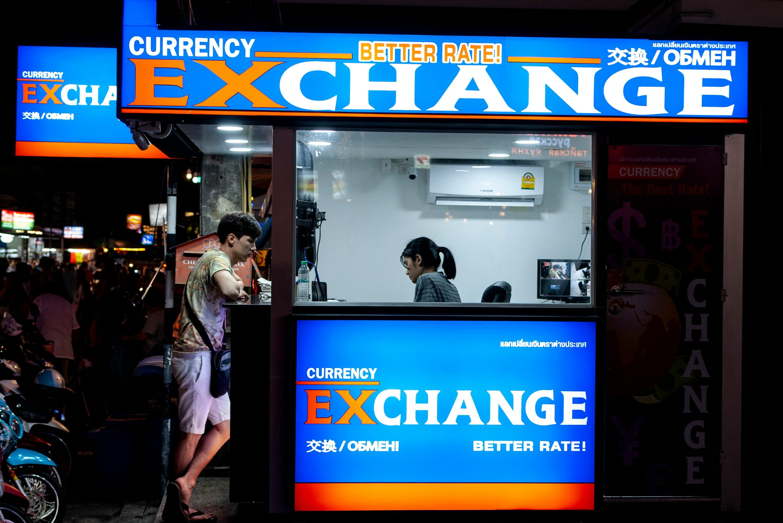 Exploring the Future of Currency Exchange with BeMyExchange